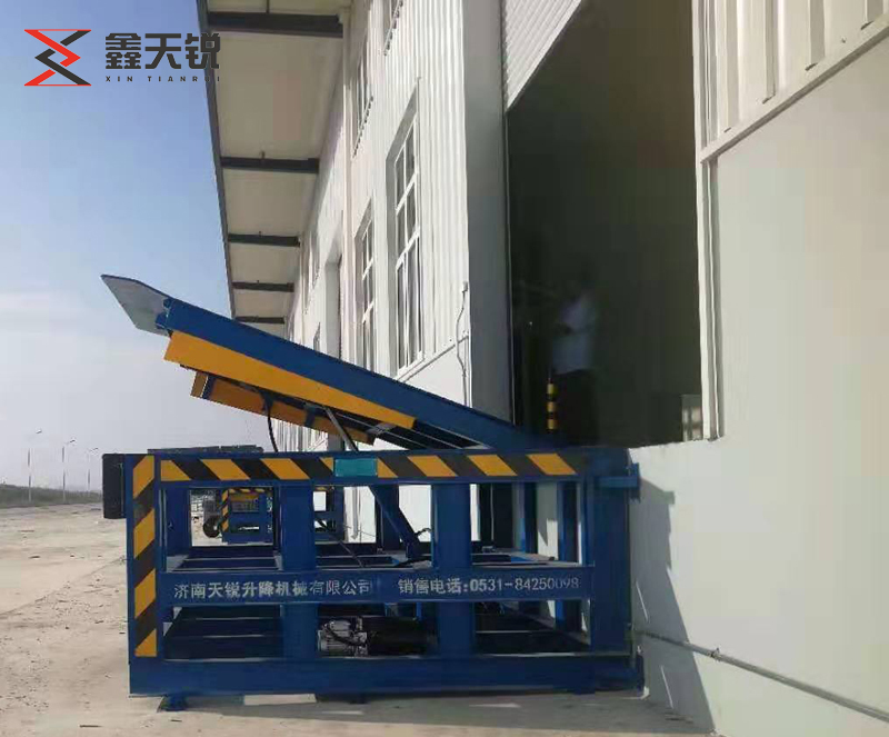 重庆固定式登车桥